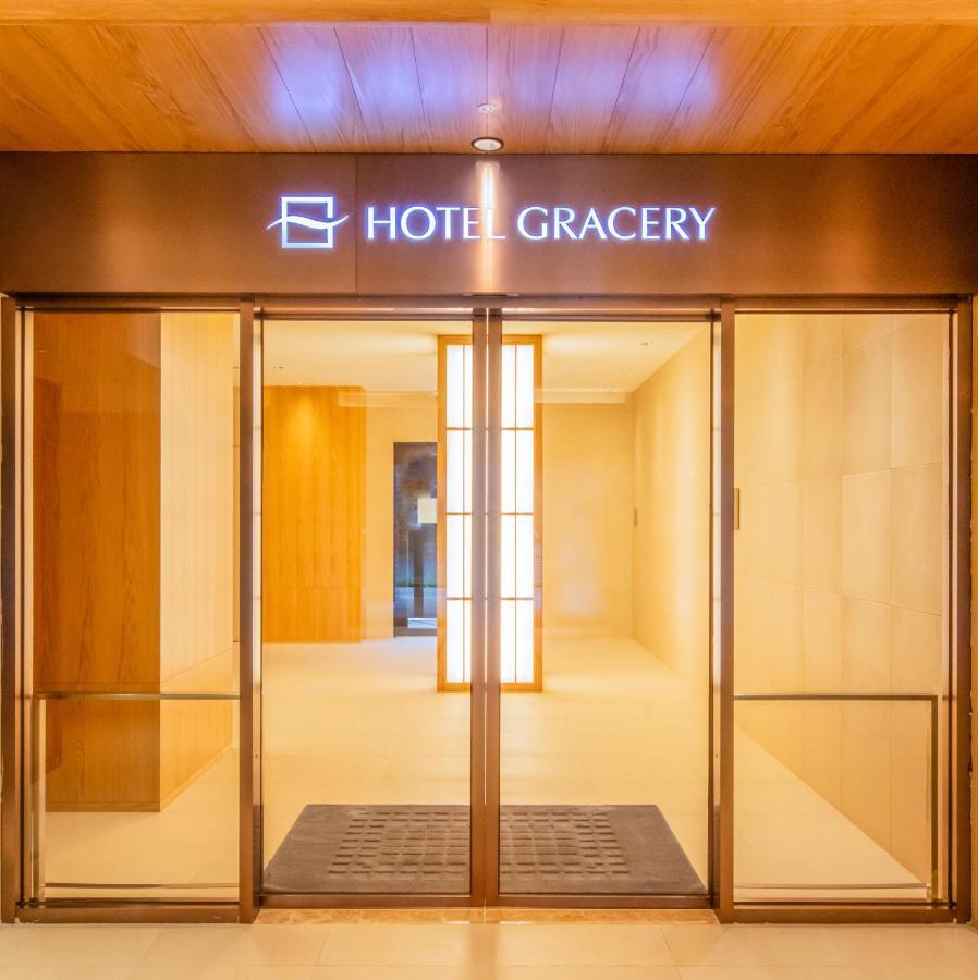 Hotel Gracery Тайбэй Экстерьер фото